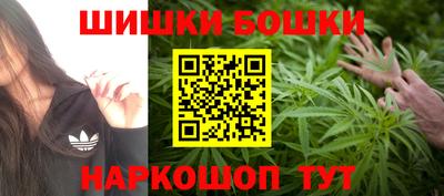 COCAINE Кинель