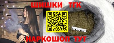 винт Камышлов