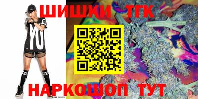 ALPHA PVP Канаш