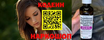 дживик Апрелевка