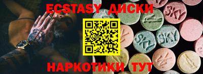 ALPHA PVP Канаш