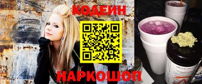 винт Камышлов
