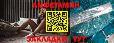 ALPHA PVP Канаш