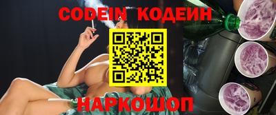 ALPHA PVP Канаш