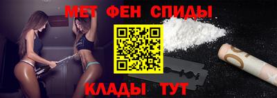 гашишное масло Кандалакша