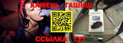 mix Кимры