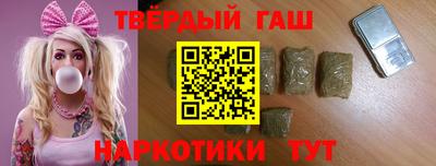 винт Камышлов