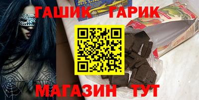 дживик Апрелевка