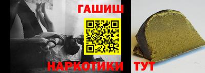 винт Камышлов