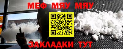 гашишное масло Кандалакша