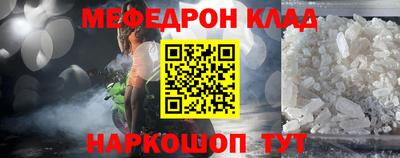 винт Камышлов