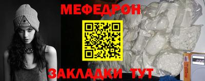 марки nbome Апшеронск