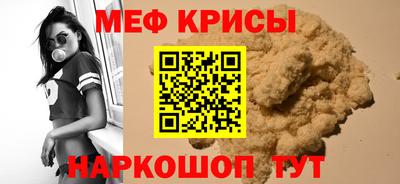 гашишное масло Кандалакша