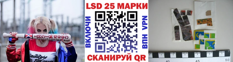 купить наркоту Усинск Марки N-bome 1,5мг