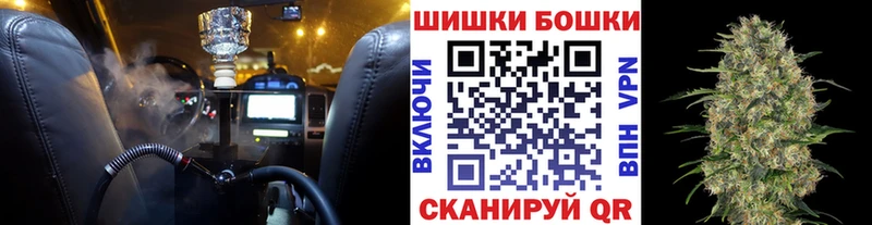 Шишки марихуана Ganja  закладки  мега как войти  Усинск 